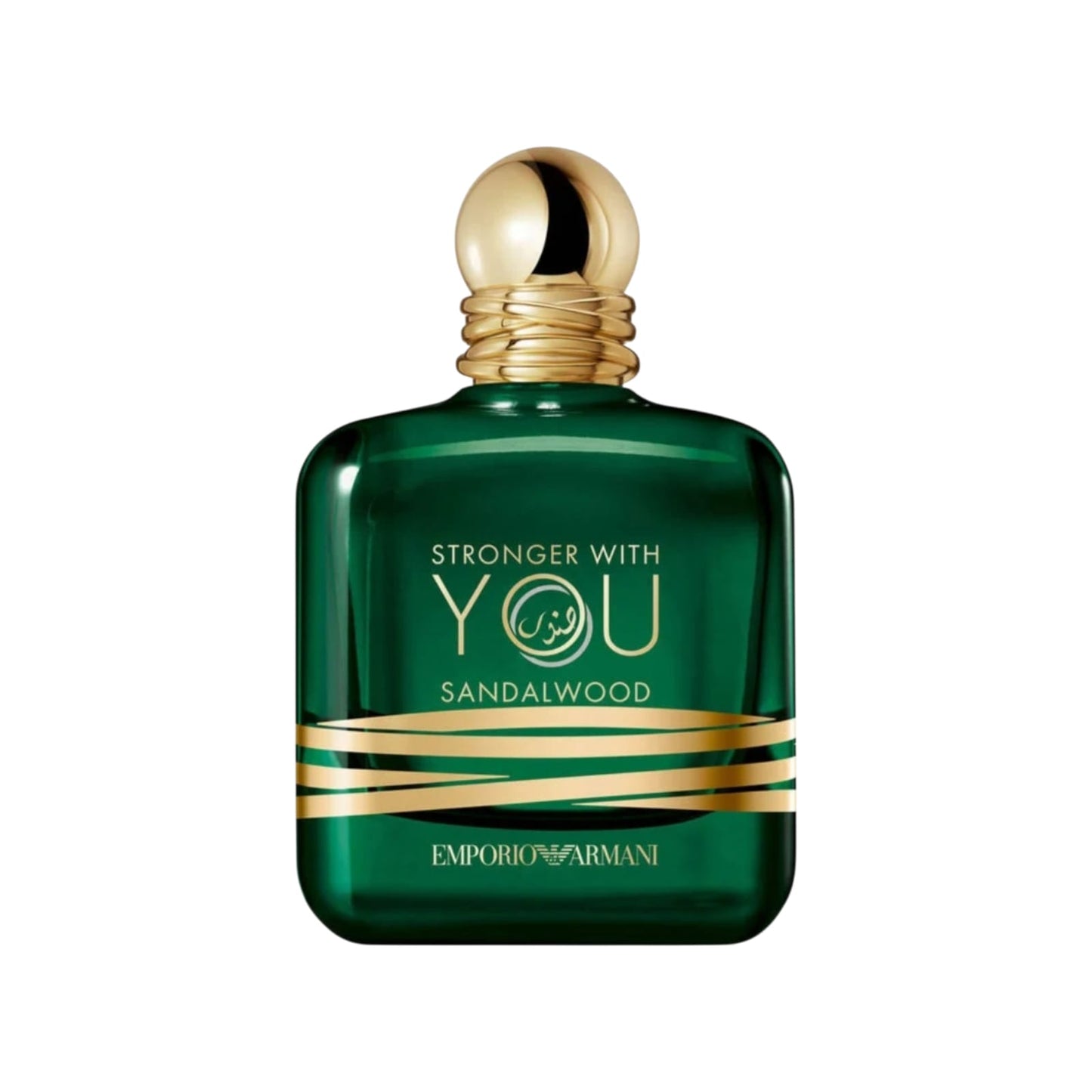 Stronger With You Sandalwood Giorgio Armani