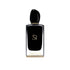 Si Intense Giorgio Armani - Dawoud Perfumes Store