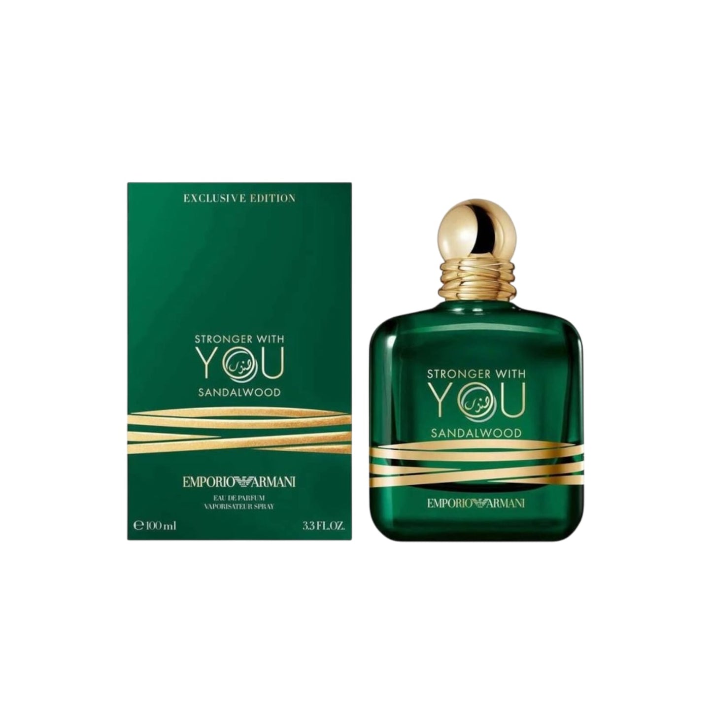 Stronger With You Sandalwood Giorgio Armani