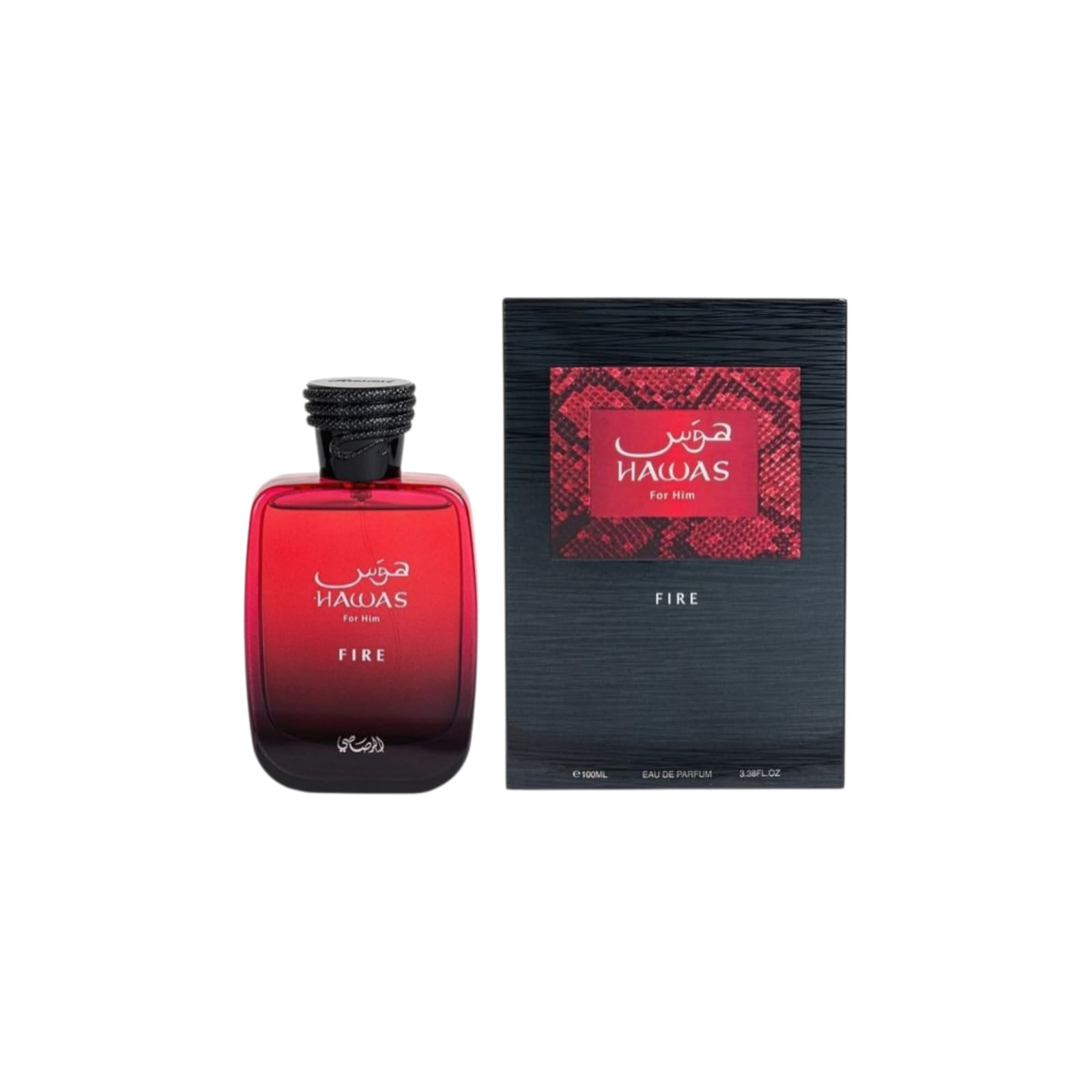 Hawas Fire Rasasi - Dawoud Perfumes Store