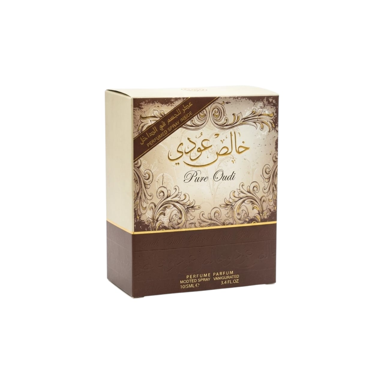 Khalis Oudi (Pure Oudi) Lattafa Perfumes Original