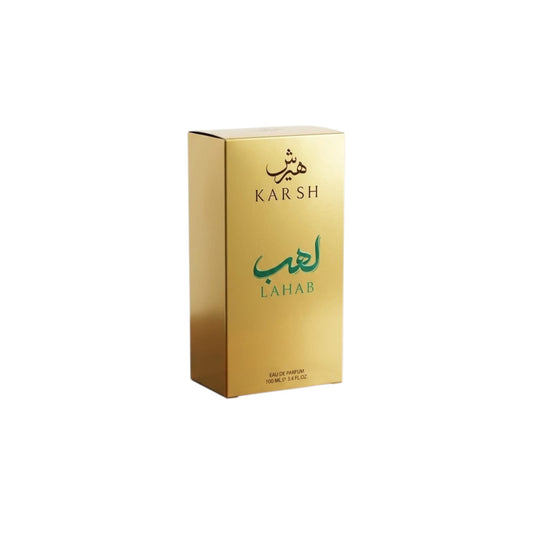 Hersh Lahab Alezz Oud