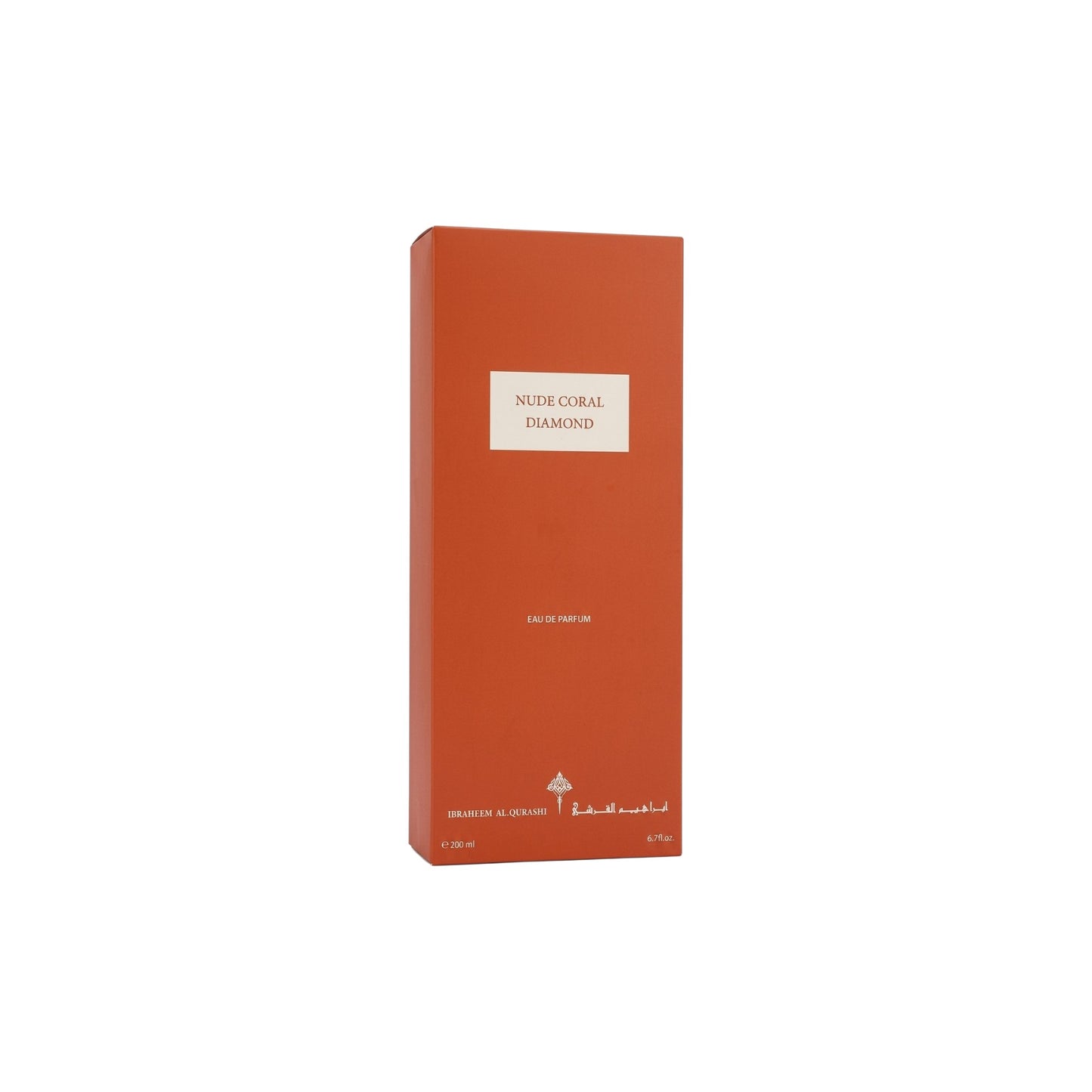 Nude Coral Diamond Ibrahim Al Qurashi
