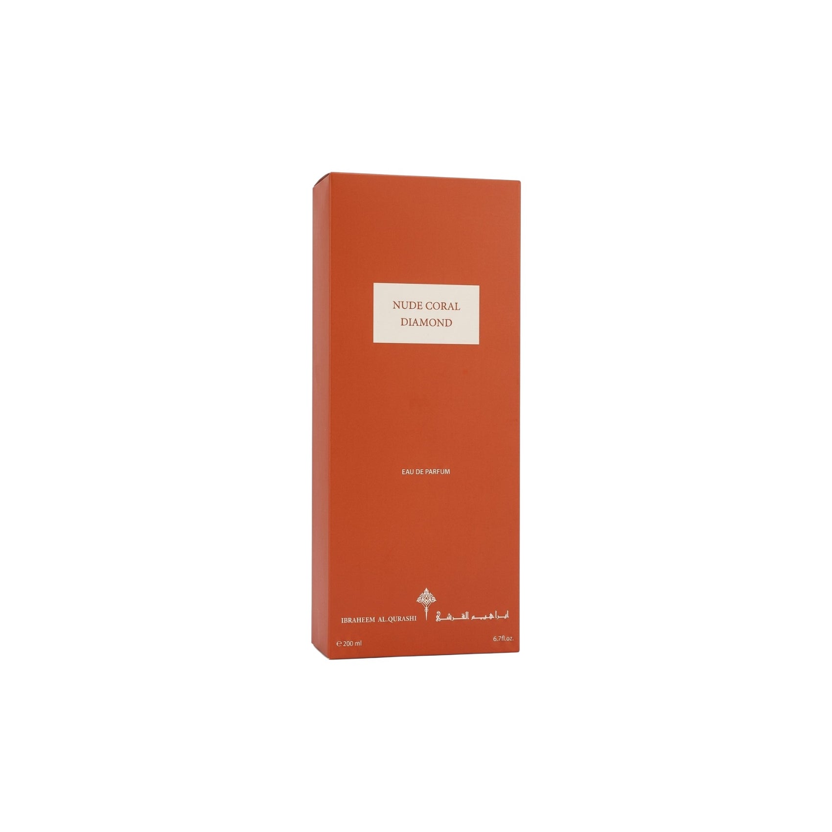 Nude Coral Diamond Ibrahim Al Qurashi