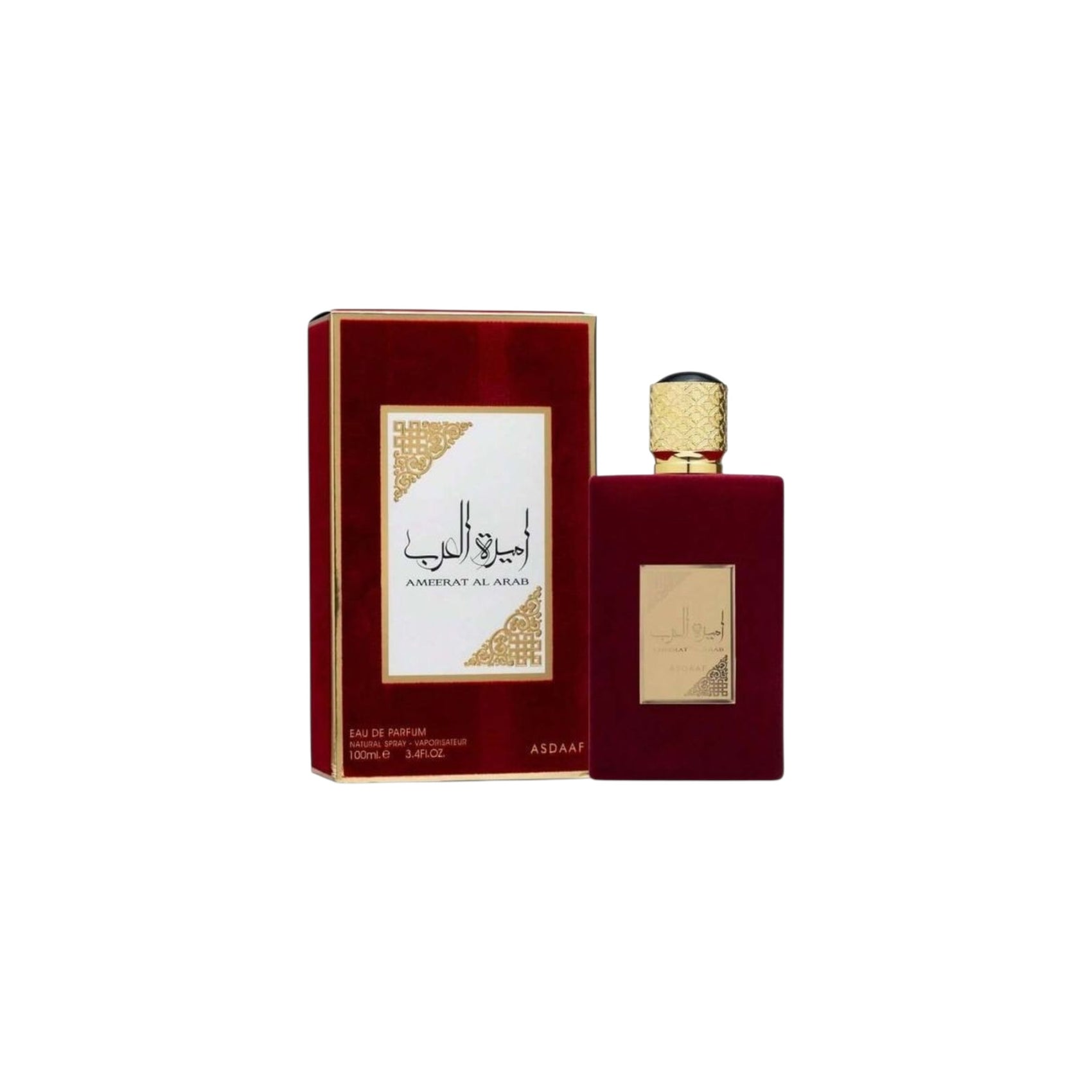 Ameerat Al Arab Asdaaf