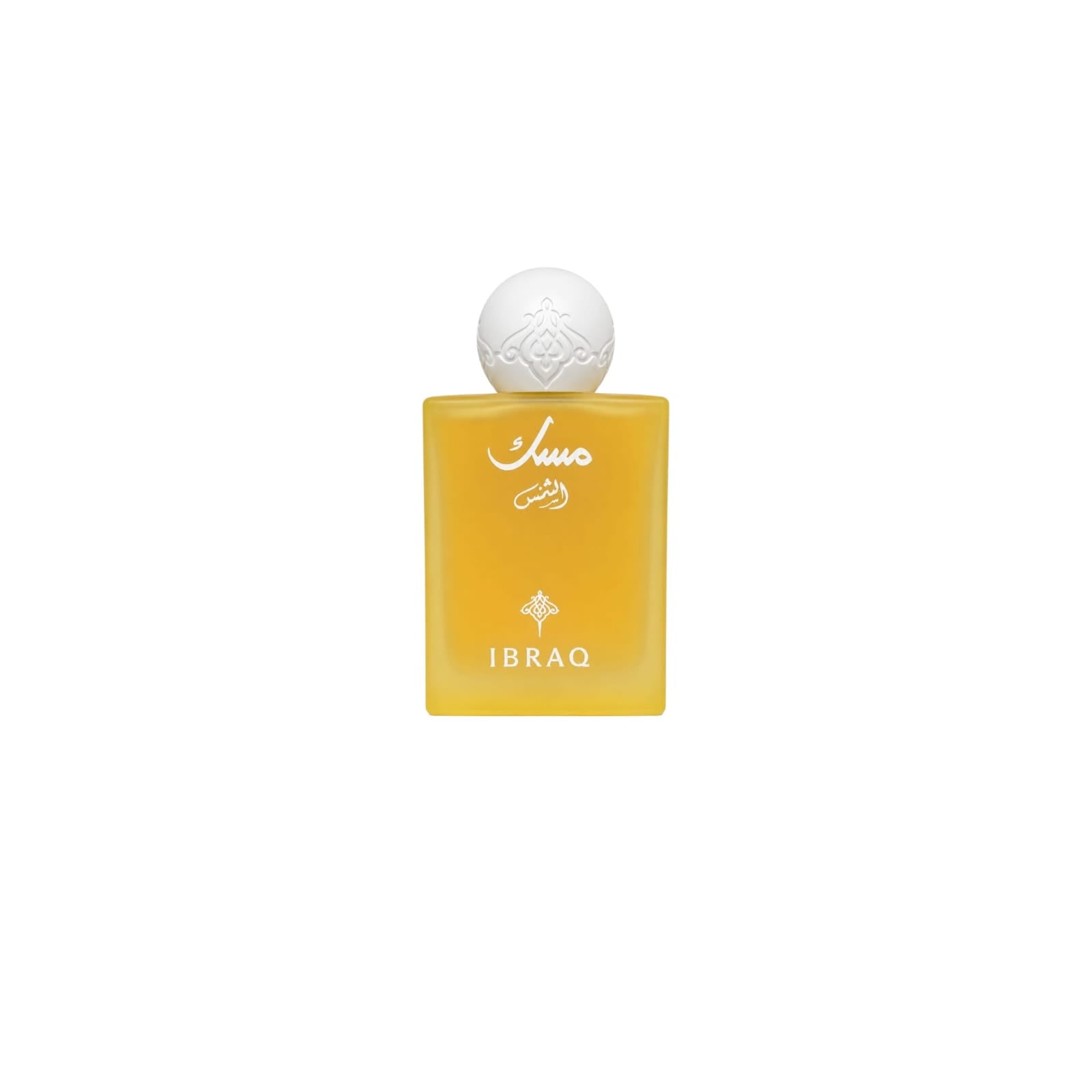 Musk Al-Shams Ibraheem AlQurashi - Dawoud Perfumes Store
