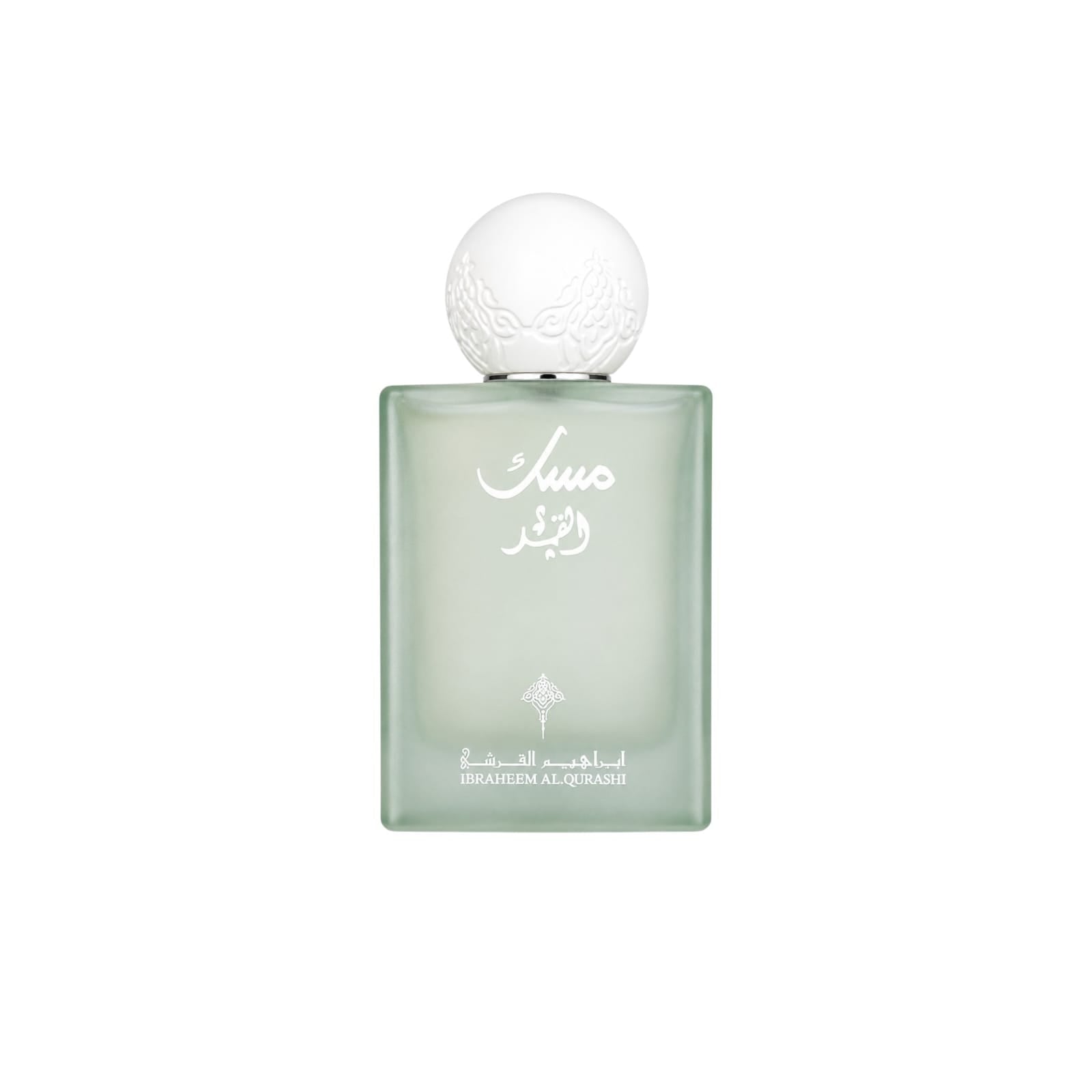 Musk Al-Qamar Ibraheem AlQurashi