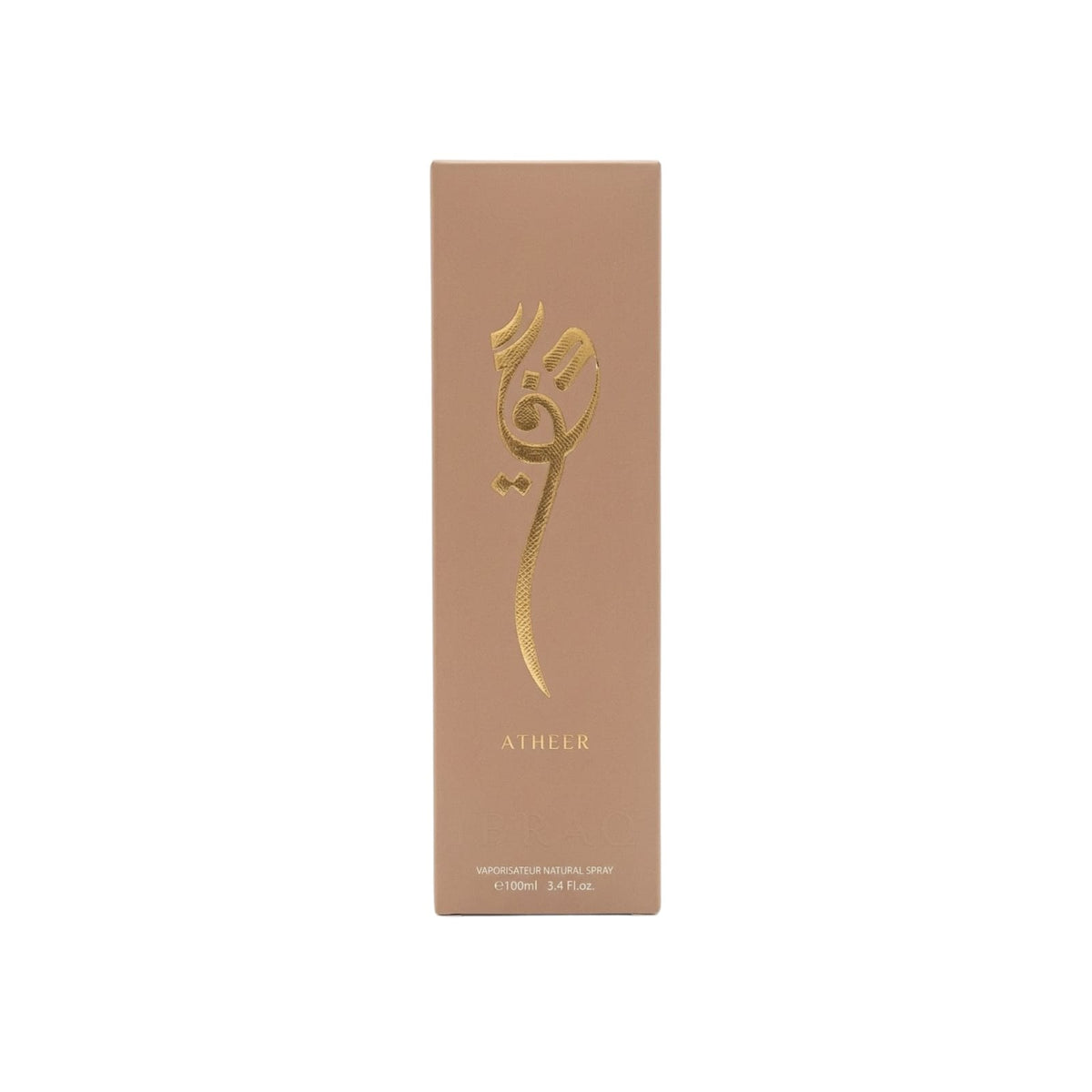 إبراق أثير